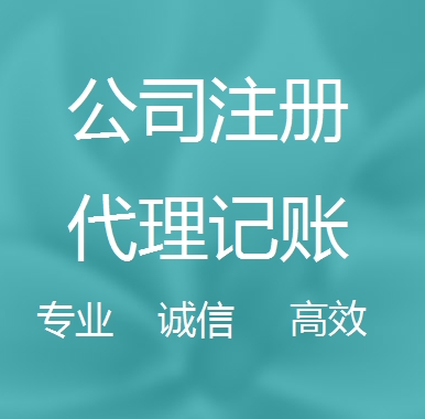 银川被强制转为一般纳税人需要补税吗！