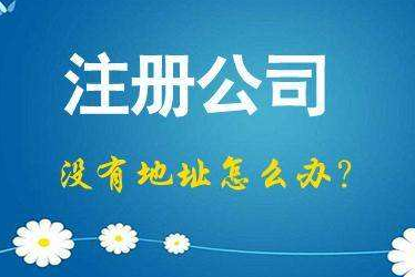 银川2024年企业最新政策社保可以一次性补缴吗！